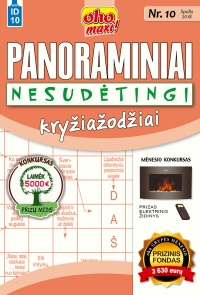 ID 10 oho maxi! Panoraminiai kryžiažodžiai Nesudėtingi ID 10 oho maxi! Panoraminiai kryžiažodžiai Nesudėtingi